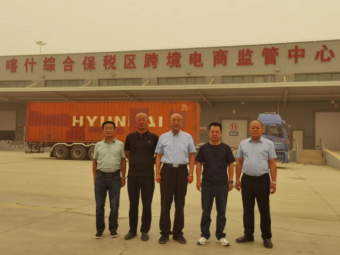 微信图片_20220714201852 微信图片_20220714201852
